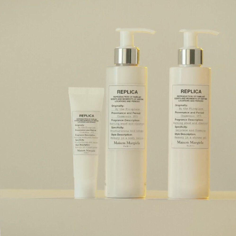 By The Fireplace Moisturizing Hand Cream | Maison Margiela