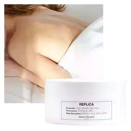REPLICA Lazy Sunday Morning Body Scrub
