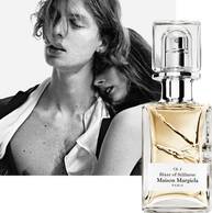 Scentsorium Blaze of Stillness Parfum