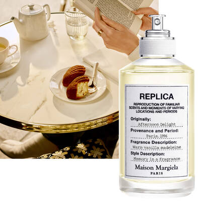 Replica Unisex Perfume Collection | Maison Margiela Official