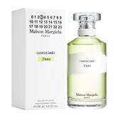 Produkt planer arrangere Discover (untitled) perfume collection | Maison Margiela